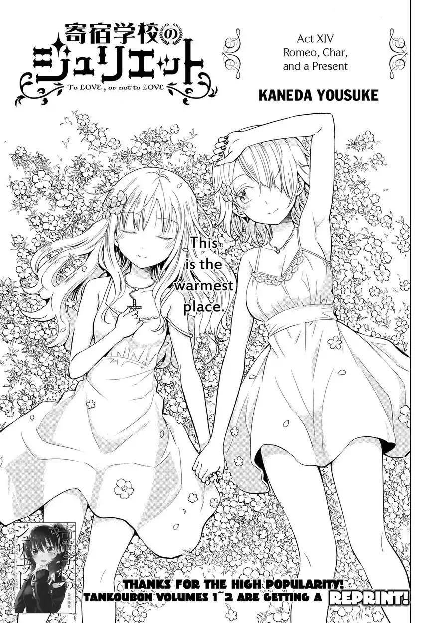 Kushuku Gakkou No Alice Chapter 14 3